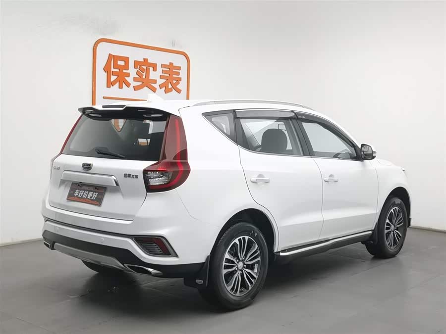 GEELY Vision X6 2018 car image #3