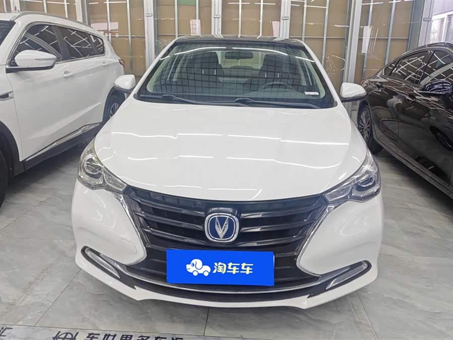 Changan Alsvin 2020 #3 Changan Alsvin 2020 car image #3