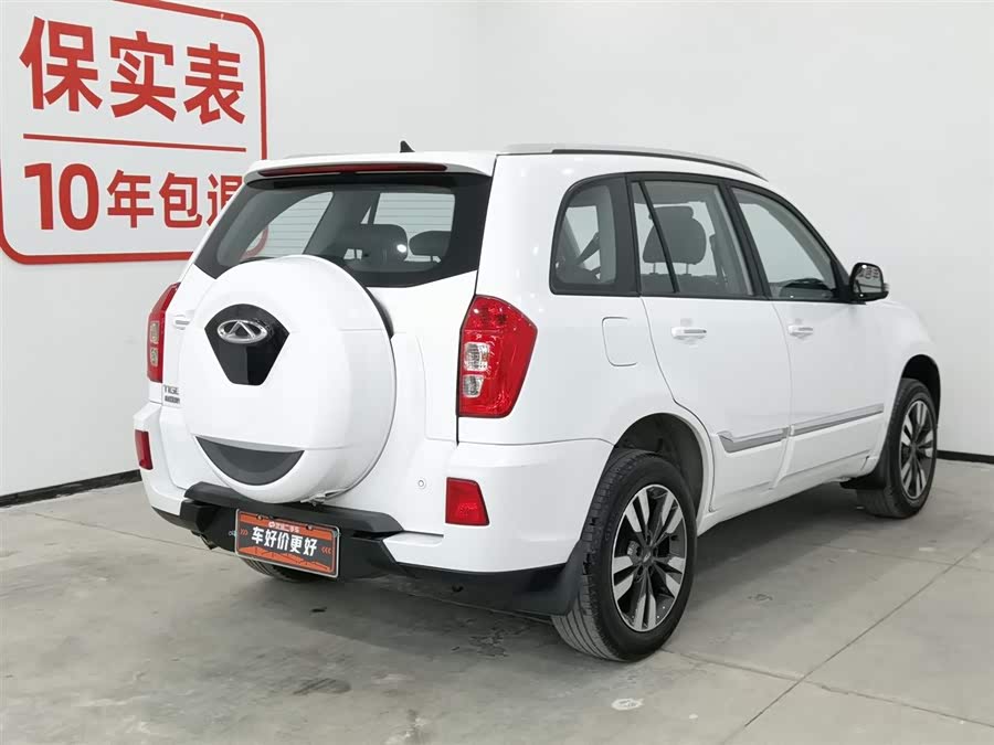 Chery Tiggo 3 2017 car image #3