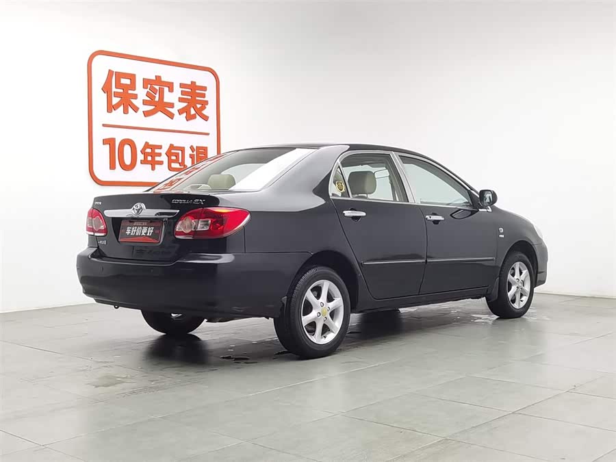 Toyota Corolla (Classic) 2010 immagine di auto #3