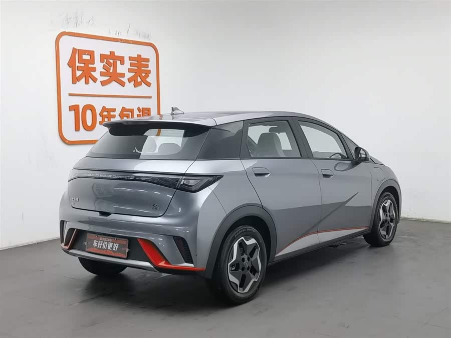 BYD Dolphin 2023 #3 BYD Dolphin 2023 car image #3