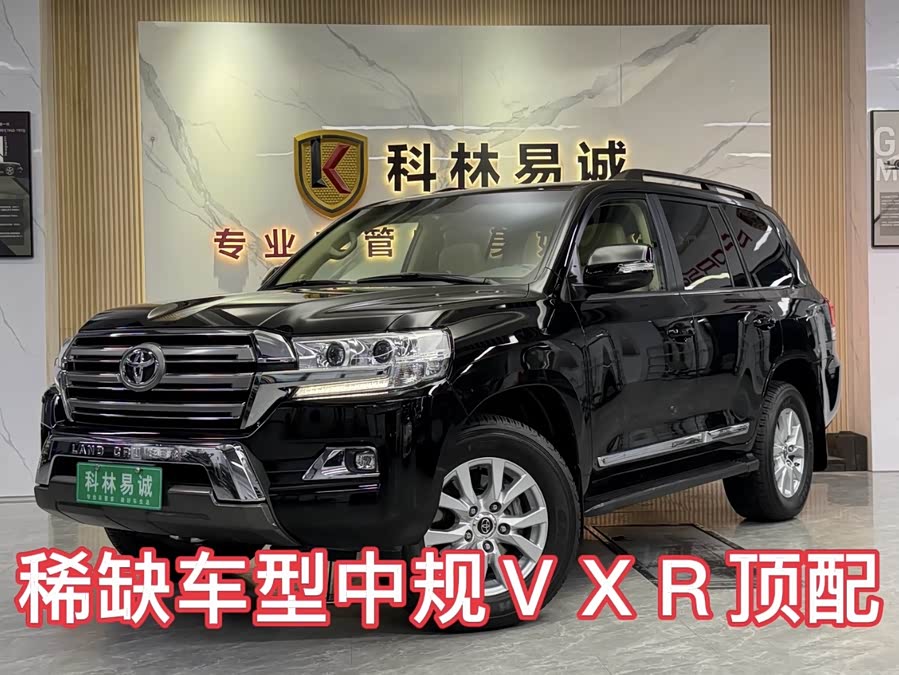 Toyota Land Cruiser 2016 immagine di auto #3