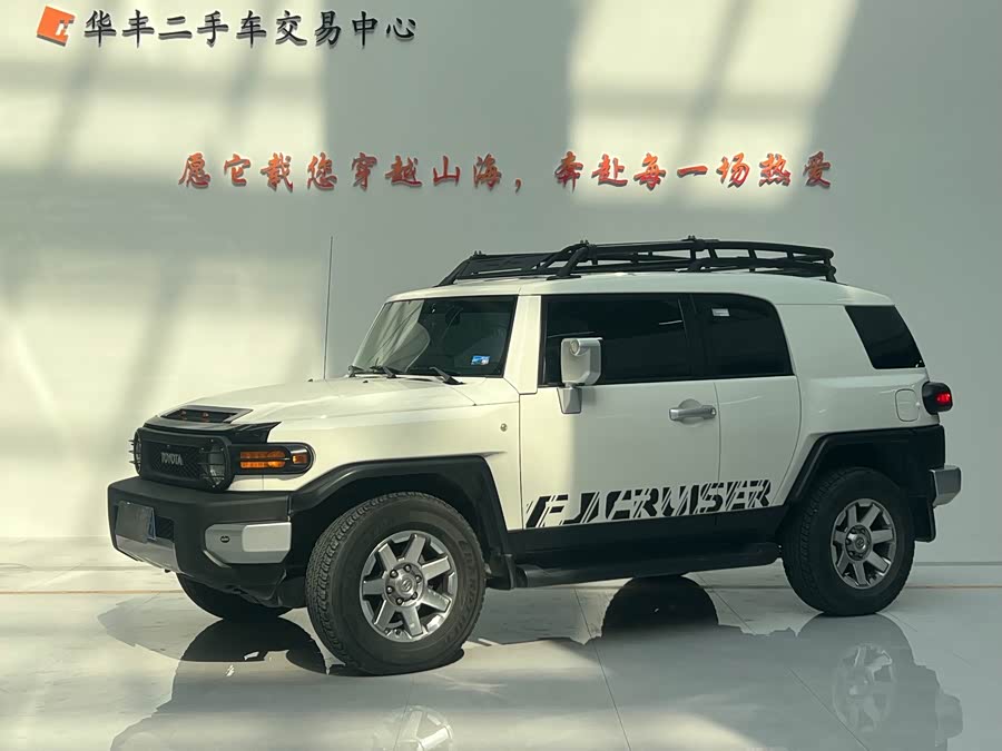 Toyota 2018 car image #3