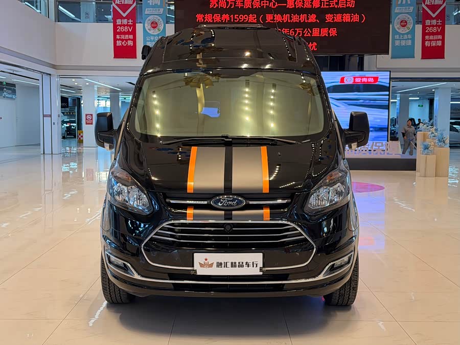 Ford Edge 2023 car image #3