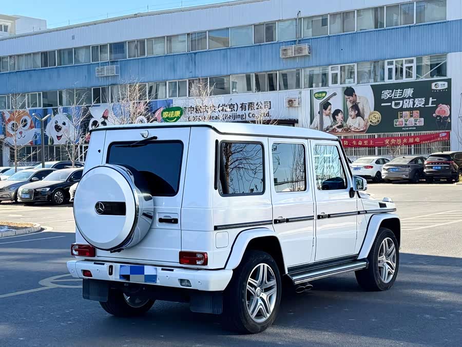 Mercedes-Benz G Class 2017 #3 Mercedes-Benz G Class 2017 immagine di auto #3