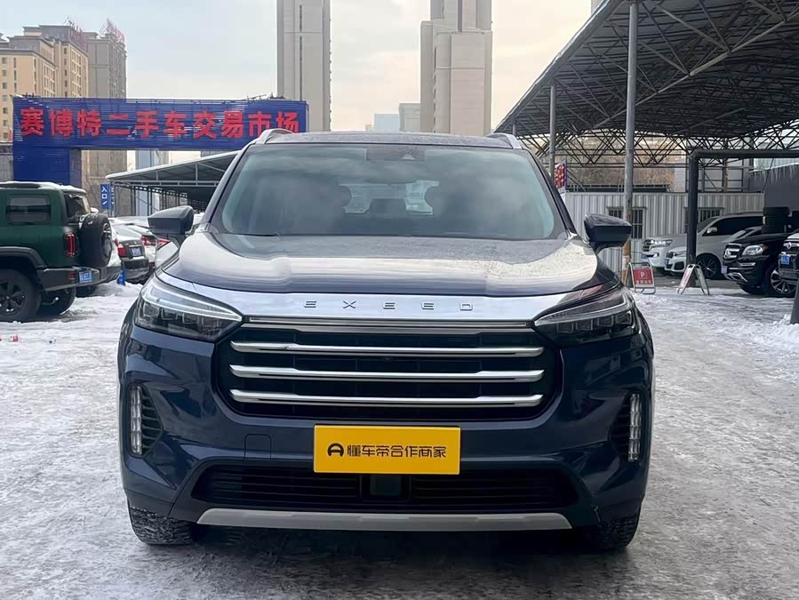 Exceed Lanyue 2021 #3 Exceed Lanyue 2021 car image #3