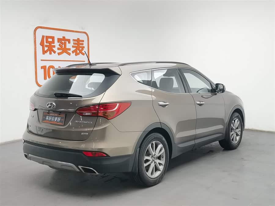 Hyundai 2014 car image #3