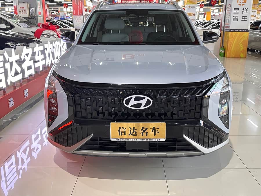 Hyundai ix35 2023 immagine di auto #3