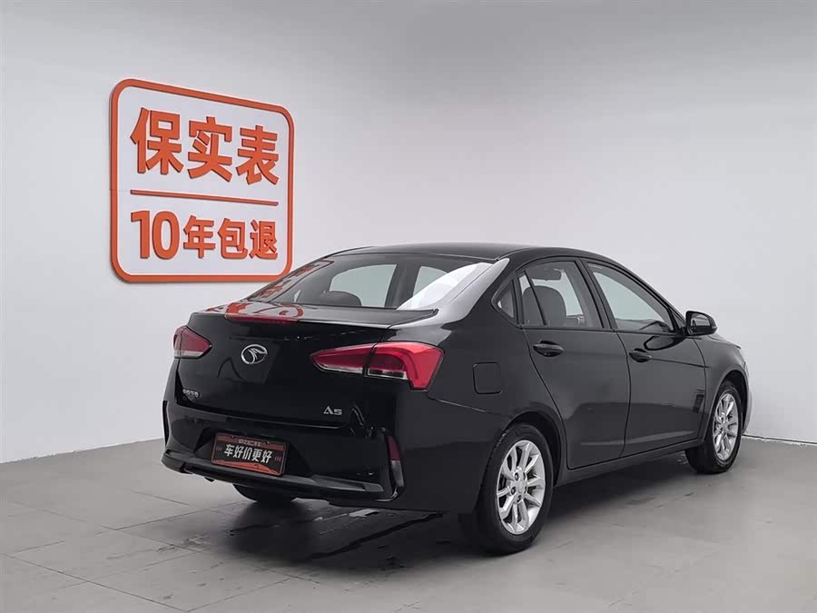 Soueast A5 Wing Dance 2019 car image #3