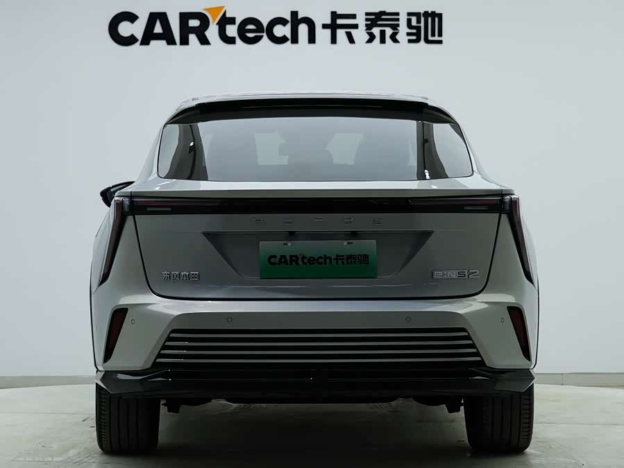 Honda e:NS2 2024 #3 Honda e:NS2 2024 car image #3