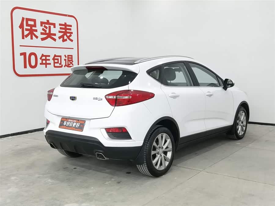 GEELY 2018 car image #3