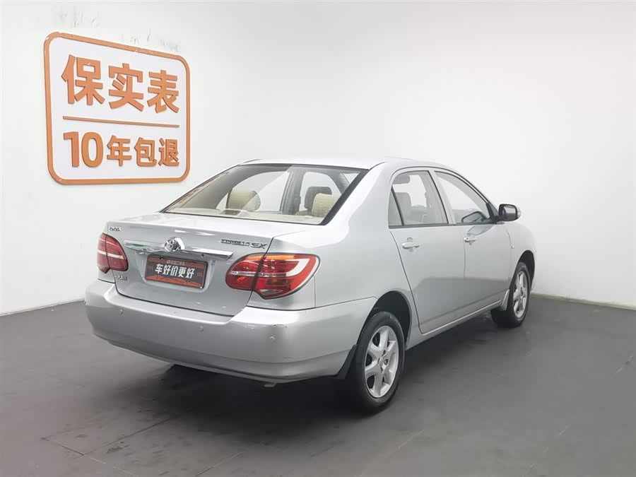 Toyota Corolla (Classic) 2014 #3 Toyota Corolla (Classic) 2014 imagen de coche #3