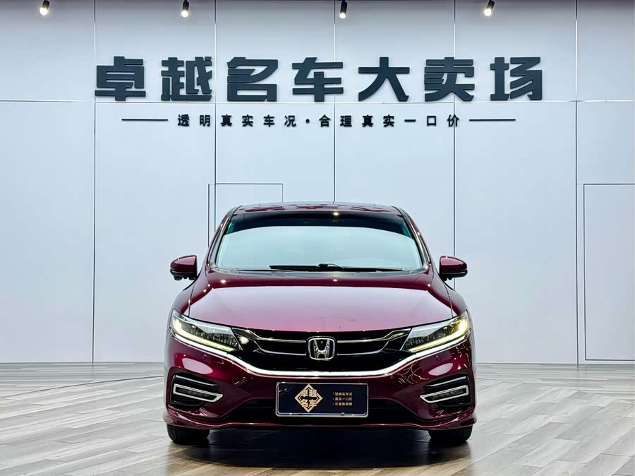 Honda Jade 2018 car image #3