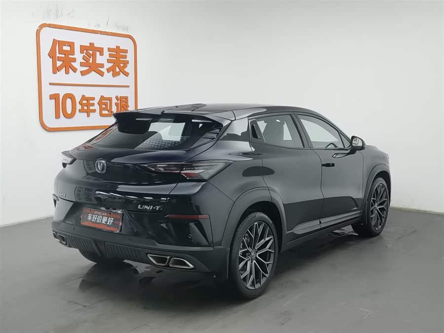 Changan UNI-T 2022 car image #3