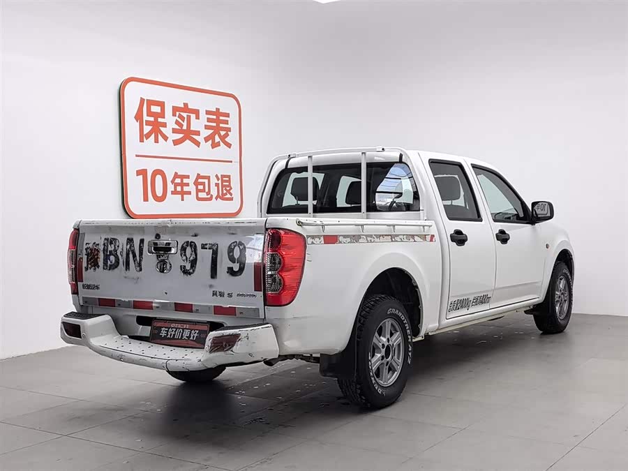 Great Wall Wingle 5 2016 #3 Great Wall Wingle 5 2016 car image #3