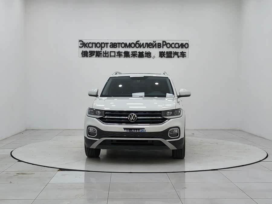 Volkswagen Tacqua 2022 car image #3