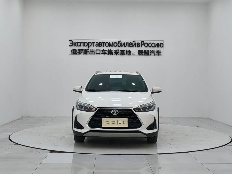 Toyota Yaris L Zhixuan 2022 #3 Toyota Yaris L Zhixuan 2022 image de voiture #3