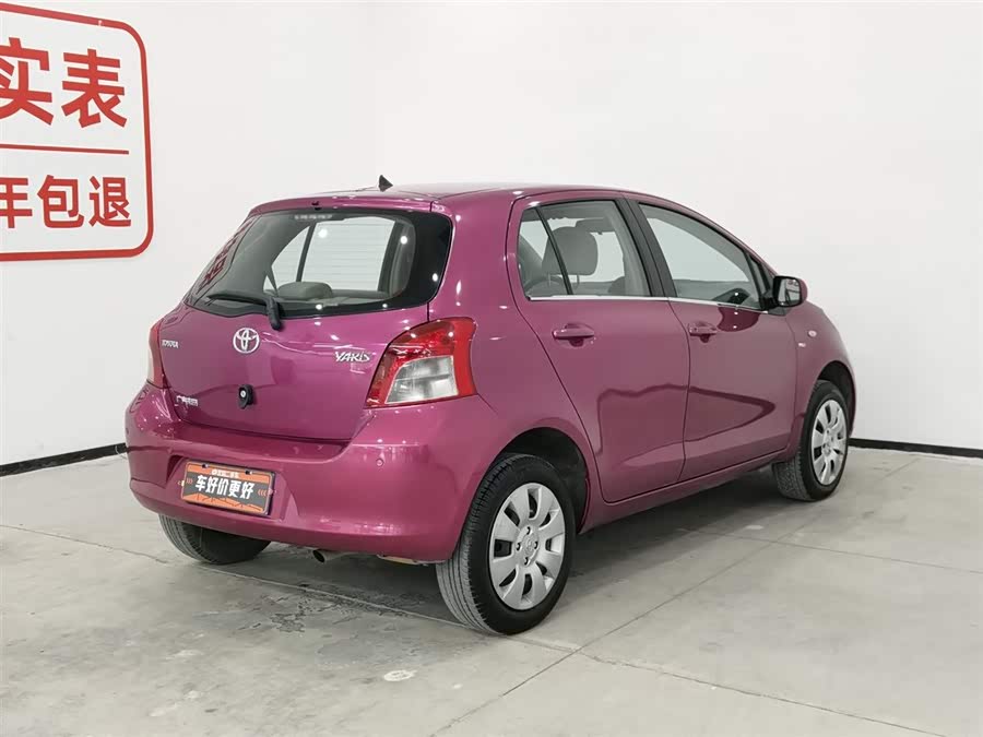 领航员 2013 汽车图片 #3