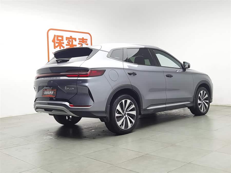 BYD Song Plus New Energy 2023 immagine di auto #3