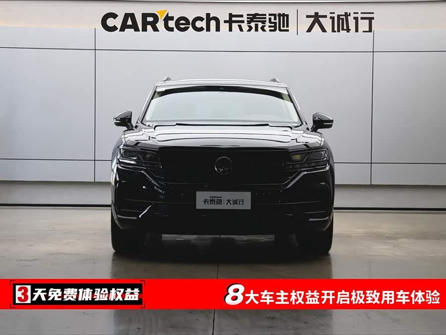 Volkswagen Touareg 2022 #3 Volkswagen Touareg 2022 imagen de coche #3