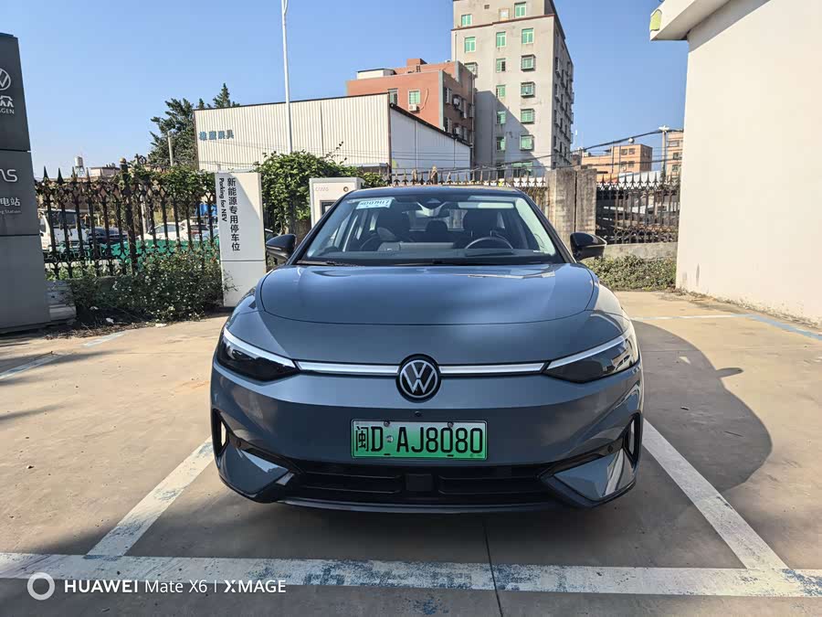 Volkswagen ID.7 Vizzion 2024 car image #3