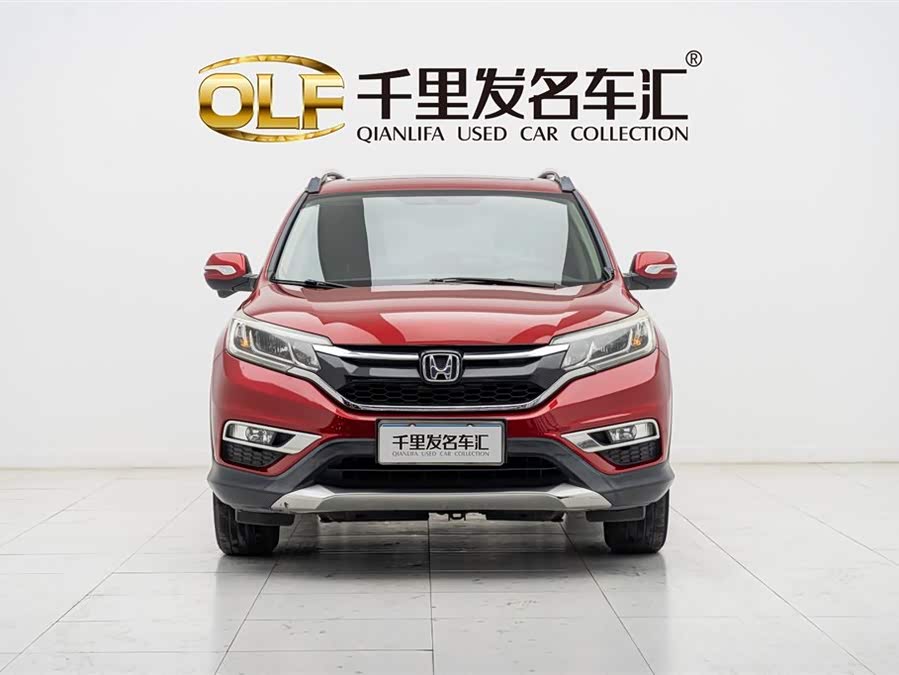 Honda CR-V 2015 image de voiture #3