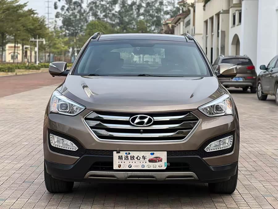 Hyundai 2015 #3 Hyundai 2015 car image #3