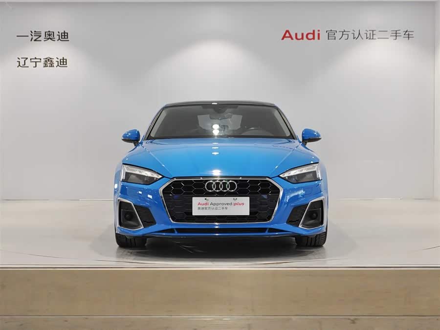 Audi A5 (Imported) 2021 car image #3