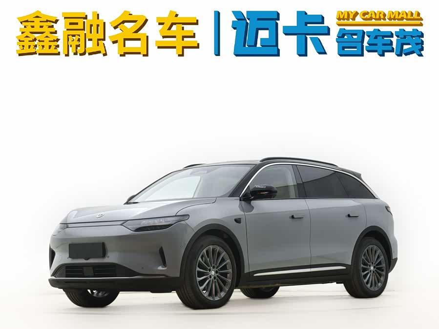 Leapmotor C11 2025 #3 Leapmotor C11 2025 car image #3