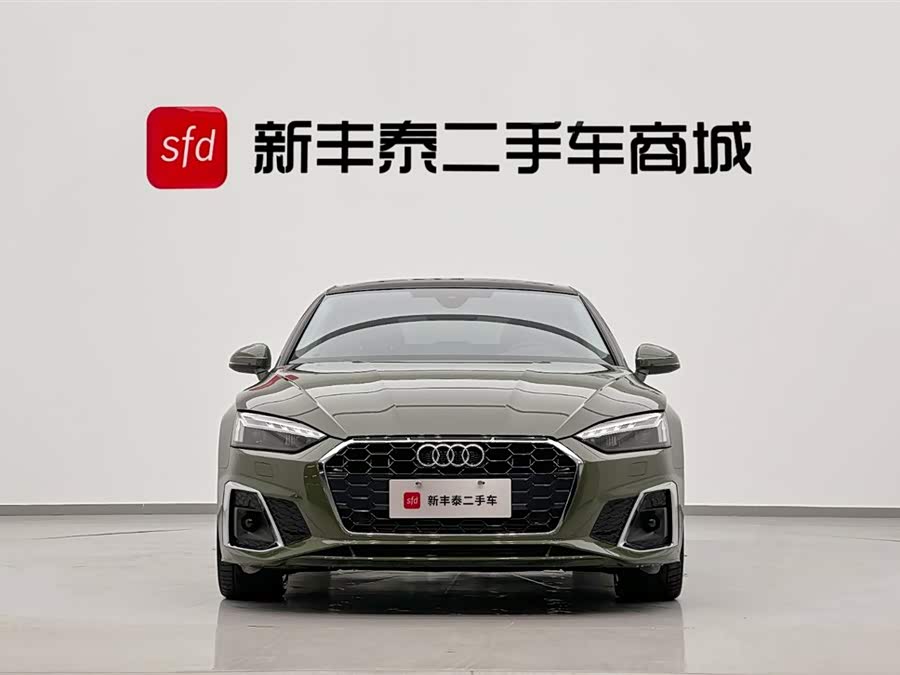 Audi A5 (Imported) 2018 car image #3