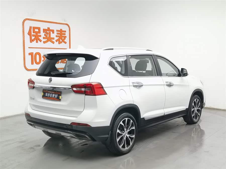 Forthing JOYEAR X5 2017 صورة سيارة #3