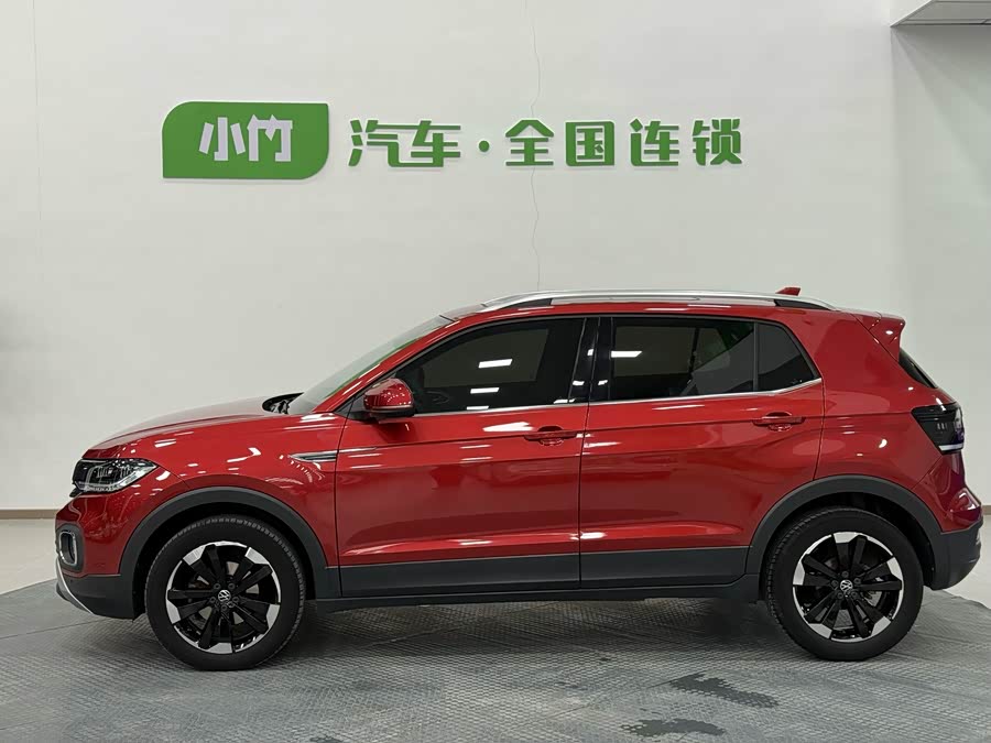 Volkswagen Tacqua 2021 car image #3