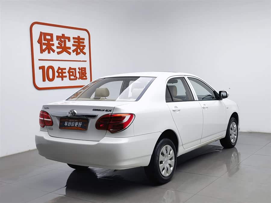 Toyota Corolla (Classic) 2014 immagine di auto #3