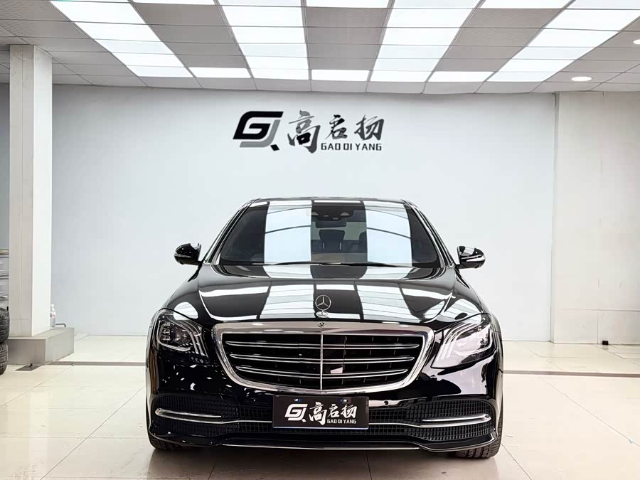 Mercedes-Benz S Class 2017 car image #3