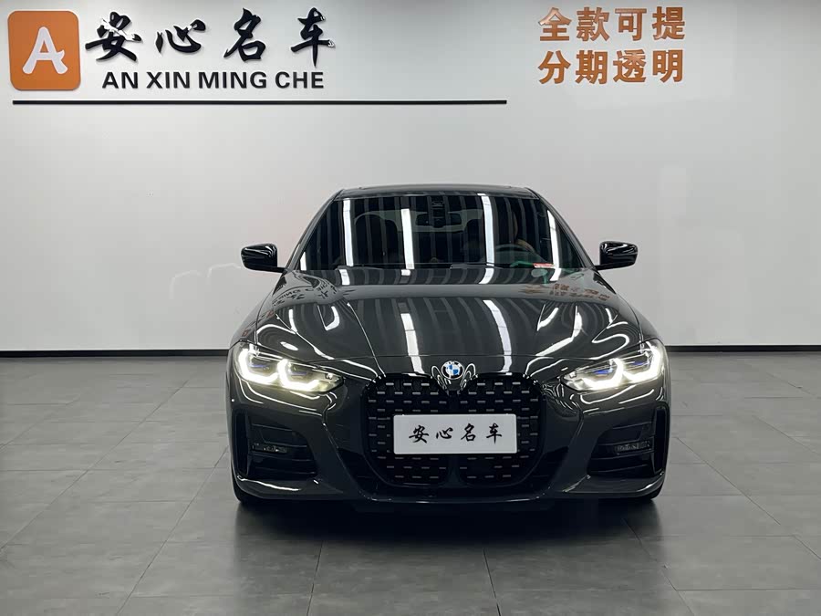 BMW 4 Series 2021 #3 BMW 4 Series 2021 car image #3