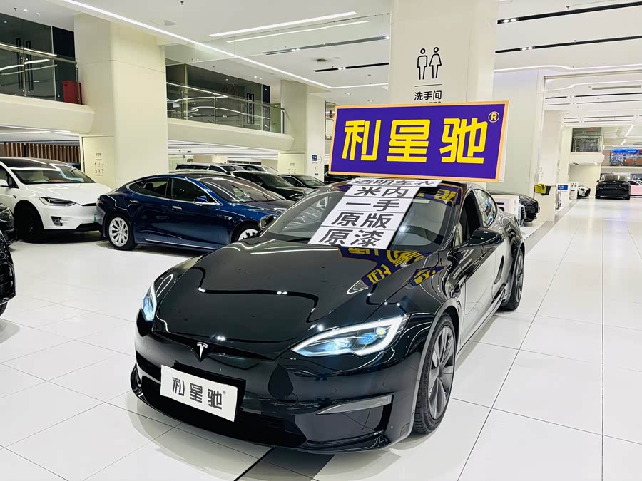 特斯拉 Model S 2023 汽车图片 #3