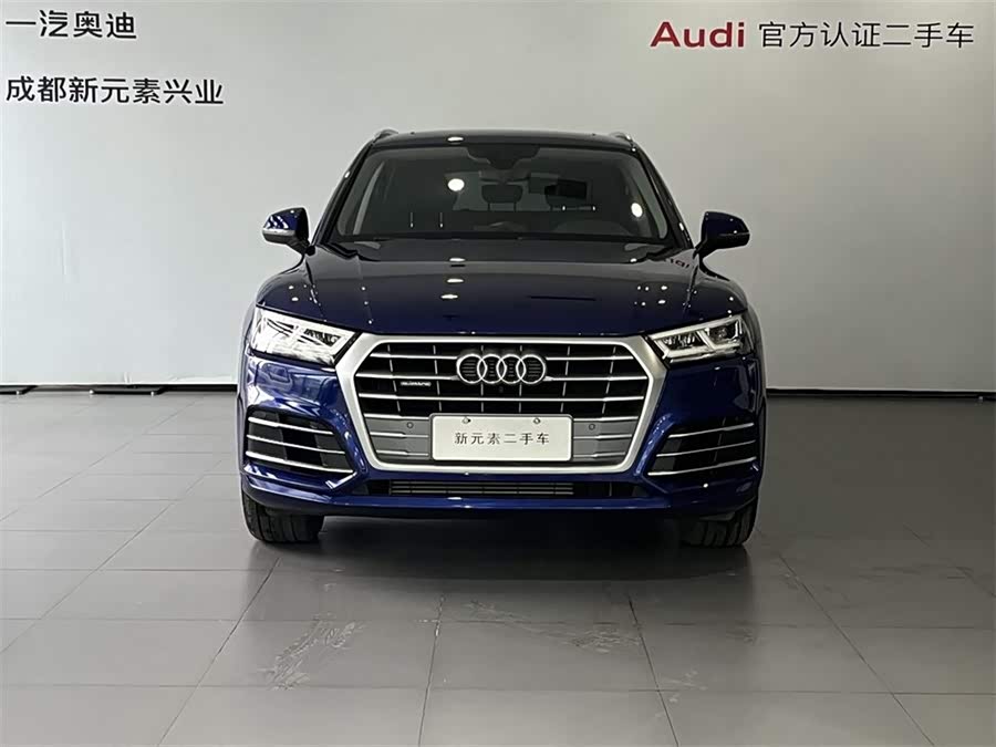 Audi Q5L 2019 #3 Audi Q5L 2019 car image #3
