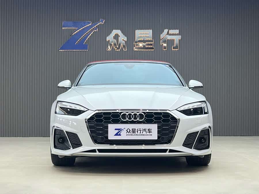 Audi A5 (Imported) 2023 car image #3