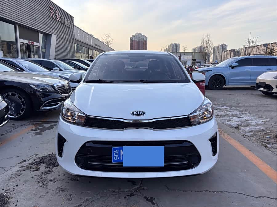 Kia 2020 car image #3