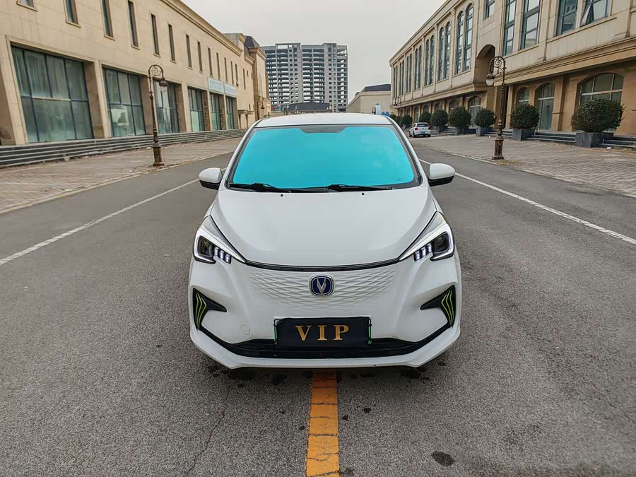 Changan BenBen E-Star 2022 #3 Changan BenBen E-Star 2022 صورة سيارة #3
