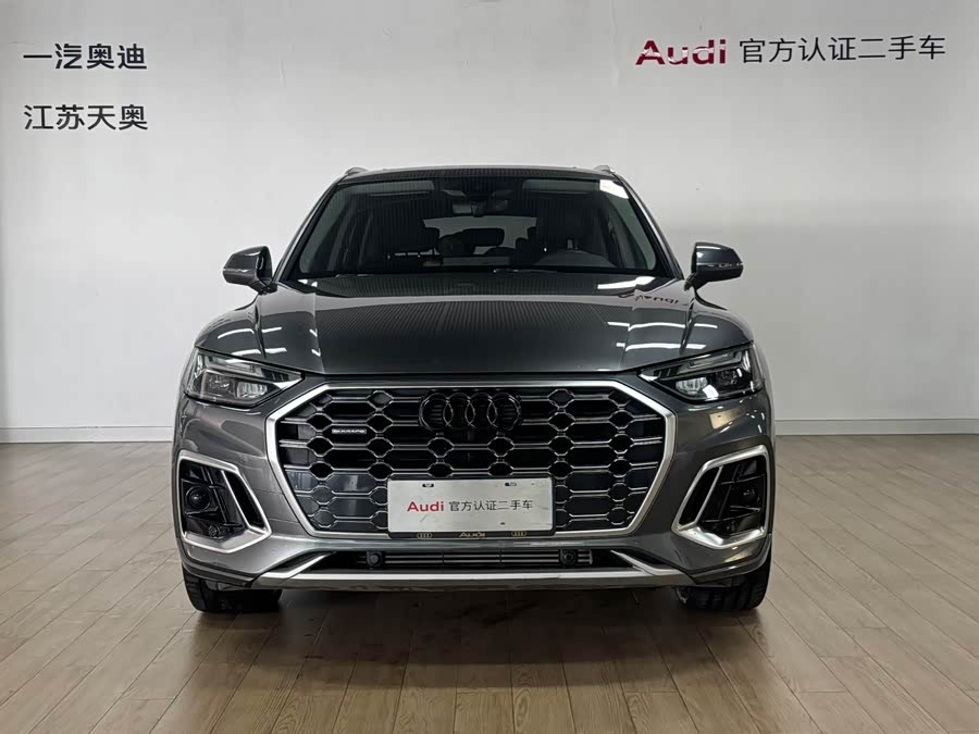 Audi Q5L 2022 car image #3