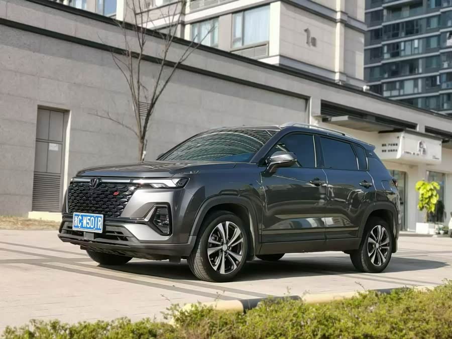 Changan CS35 Plus 2021 image de voiture #3