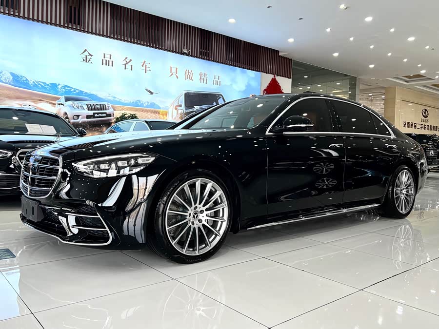 Mercedes-Benz S Class 2021 immagine di auto #3