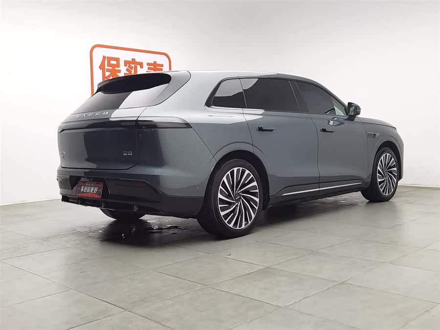 Exceed Stellar Era ET 2024 car image #3