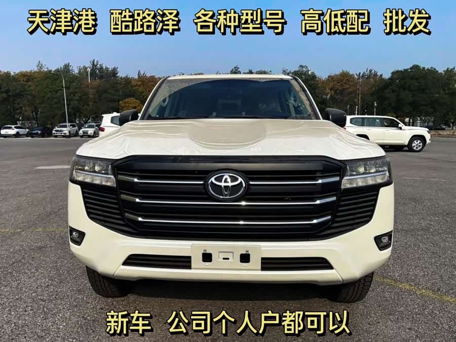 Toyota car image #3