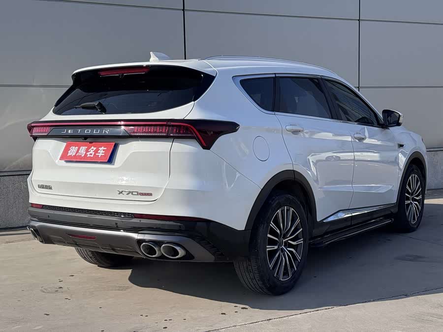 捷途 捷途X70 PLUS 2023 汽车图片 #3