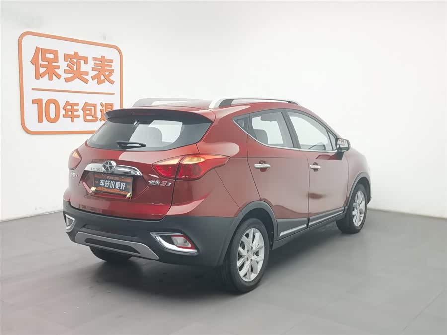 JAC 2015 car image #3