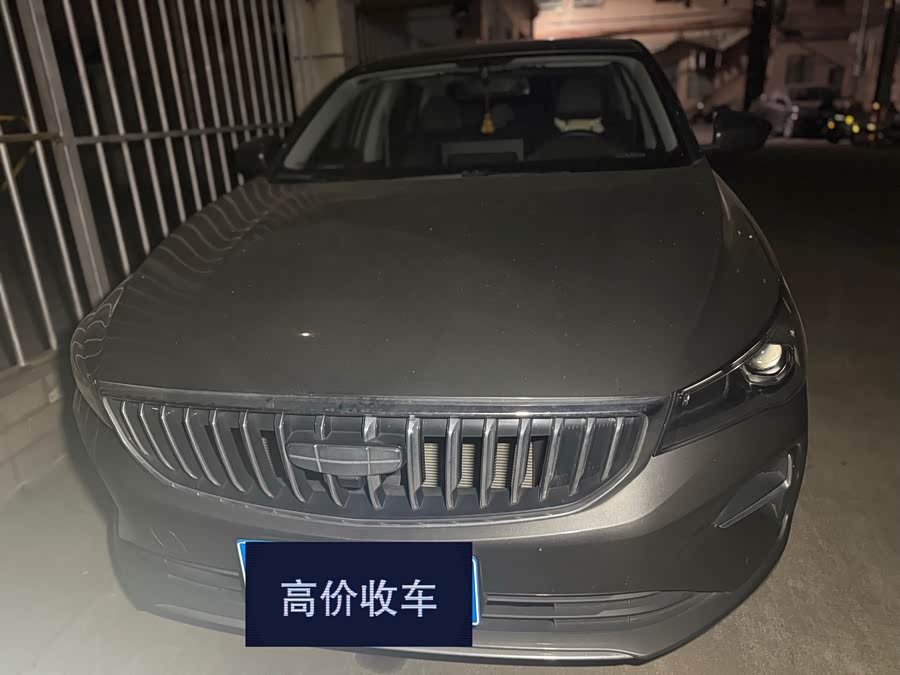 GEELY 2024 #3 GEELY 2024 car image #3