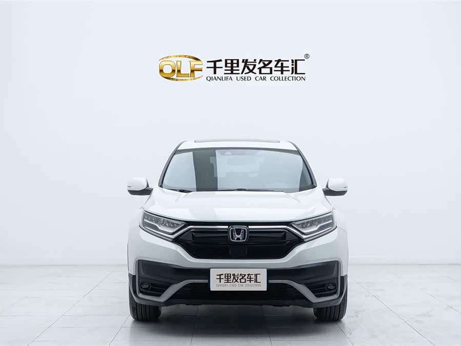 Honda CR-V 2020 car image #3