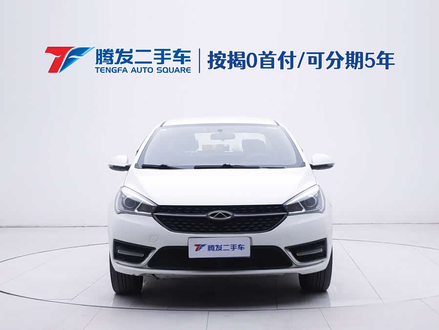 奇瑞 2016 汽车图片 #3